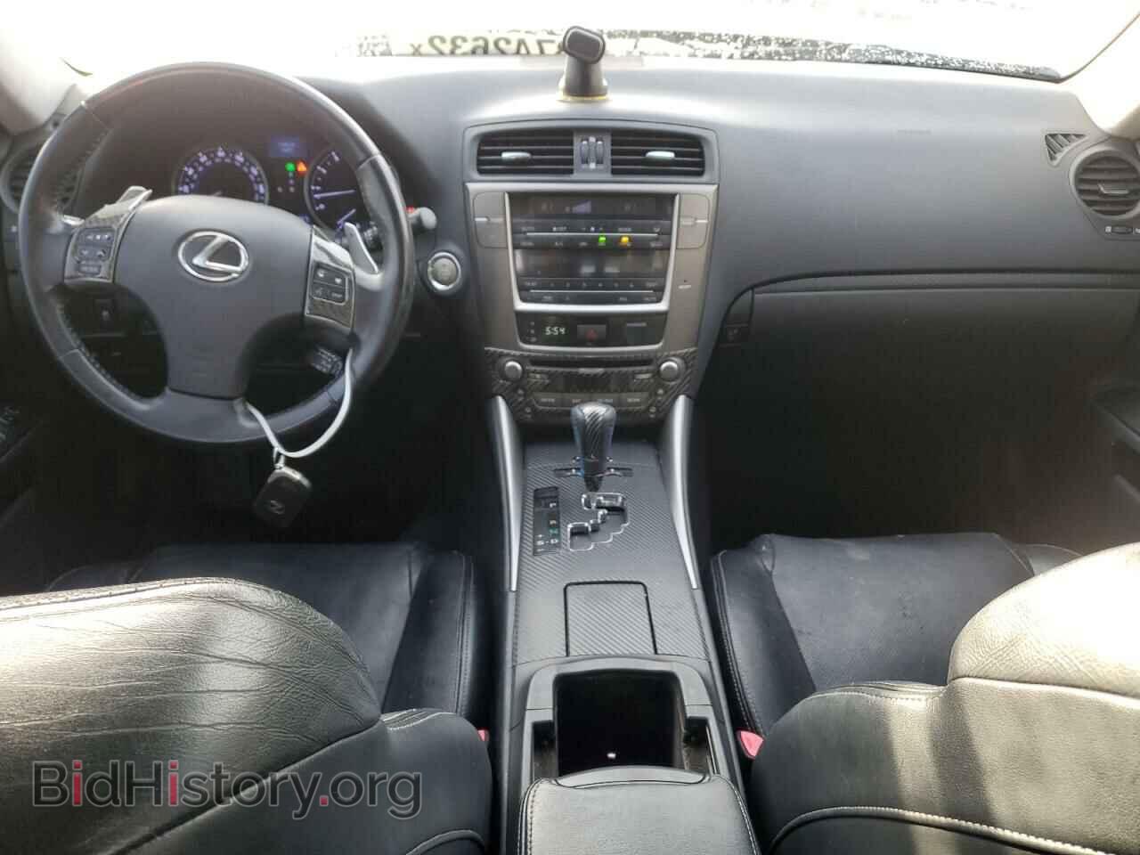 2012 LEXUS IS - VIN: JTHCF5C29C5058863 - Фото 8