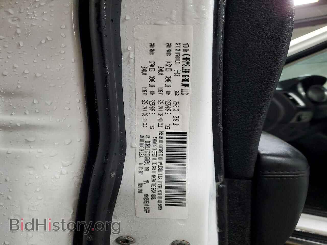 2013 DODGE DURANGO - VIN: 1C4RDJFG7DC678691 - Photo 13