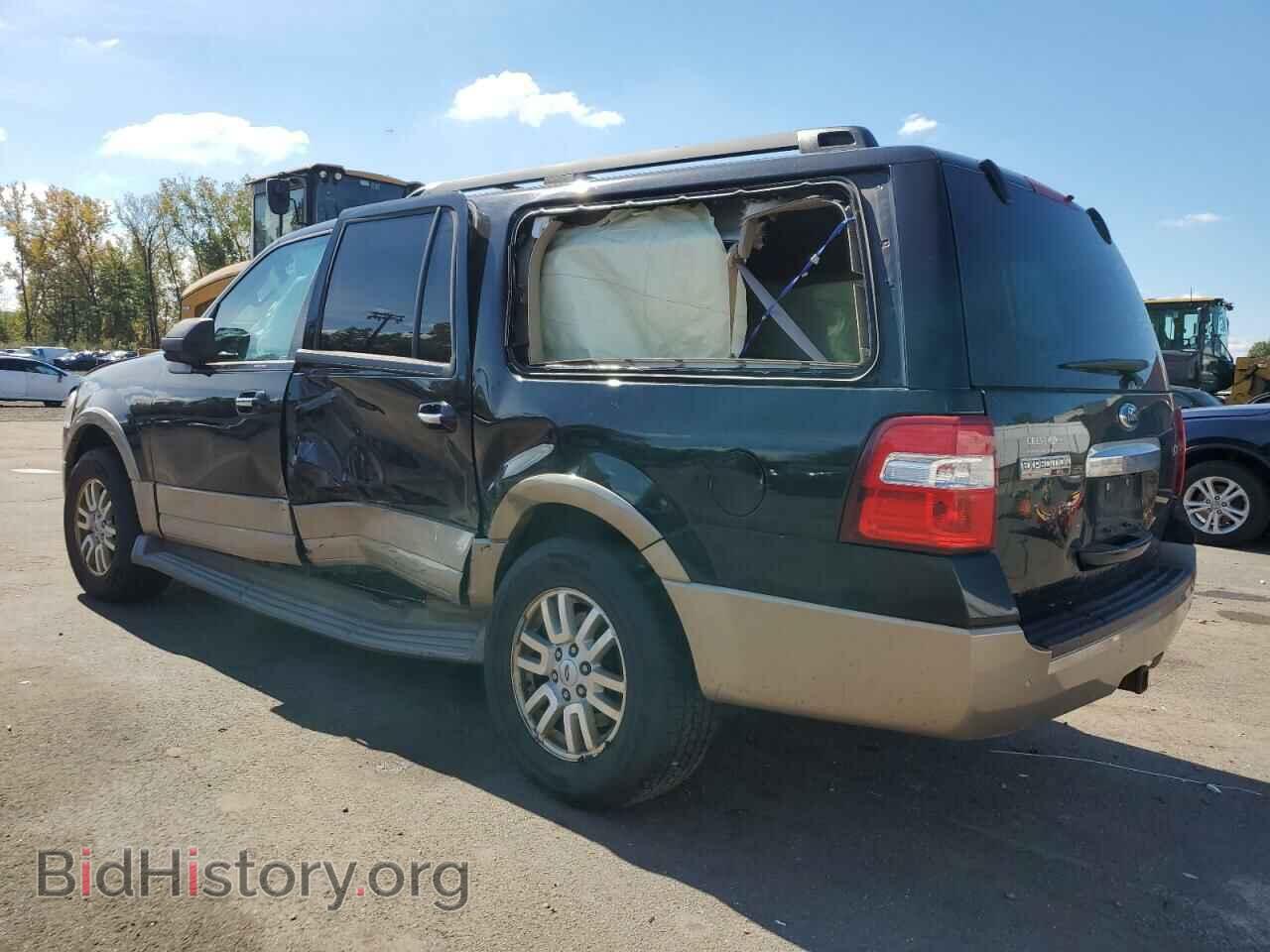 2014 FORD EXPEDITION - VIN: 1FMJK1J59EEF22064 - Фото 2