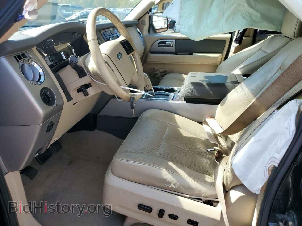 2014 FORD EXPEDITION - VIN: 1FMJK1J59EEF22064 - Фото 7