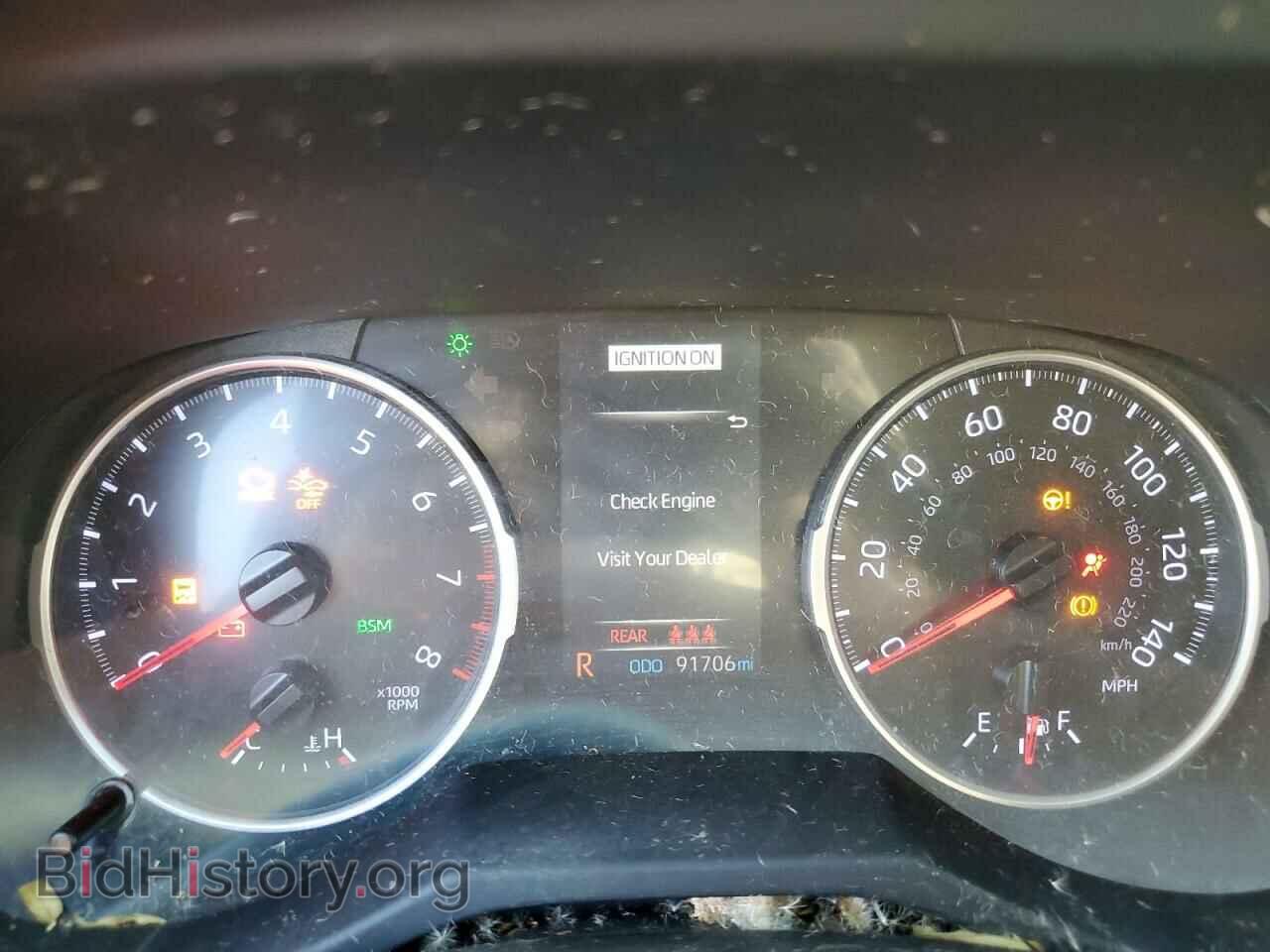 2019 TOYOTA RAV4 - VIN: JTMP1RFVXKD016964 - Фото 9