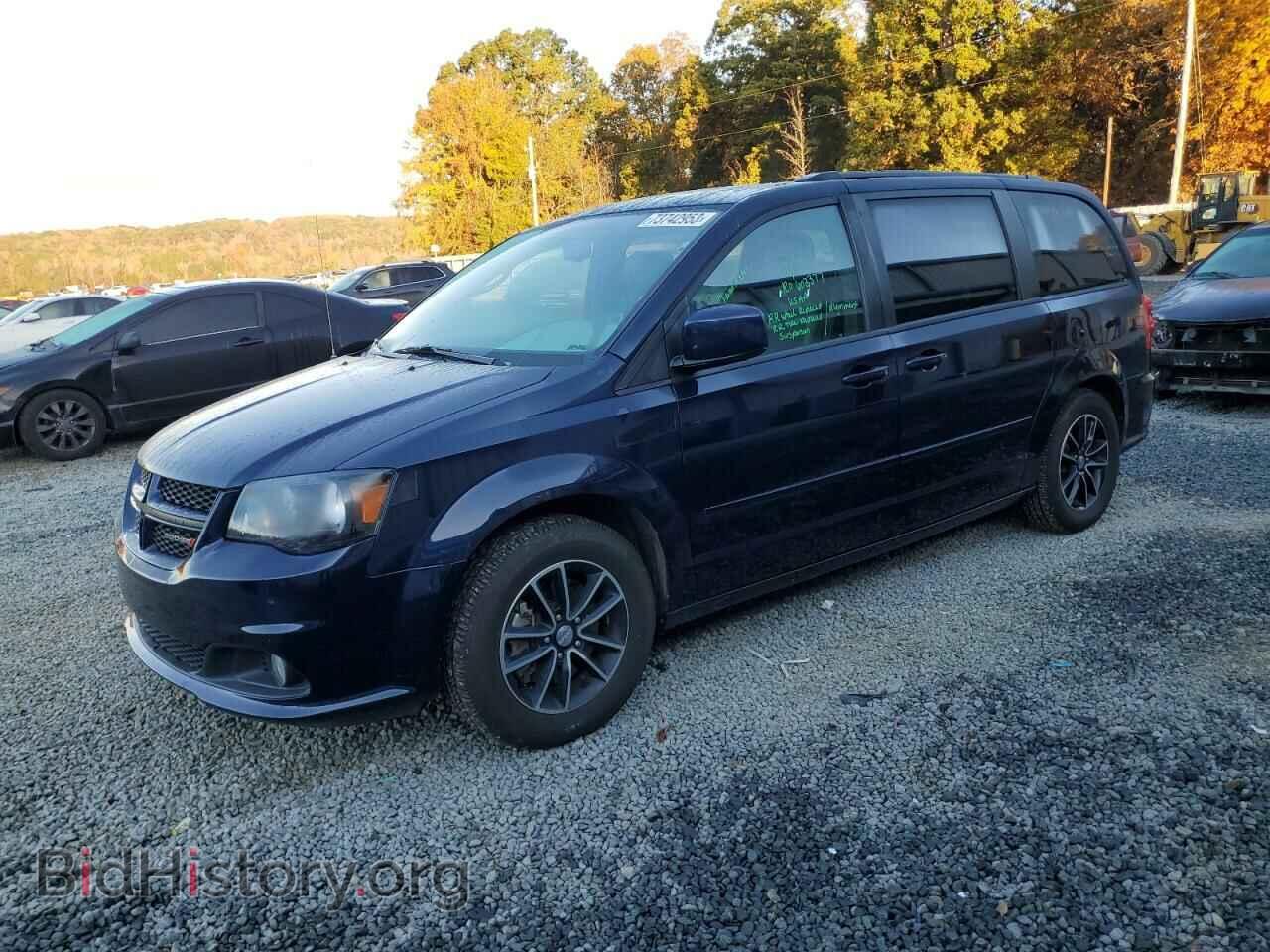 Фотография 2C4RDGEG1HR714683 - DODGE CARAVAN 2017
