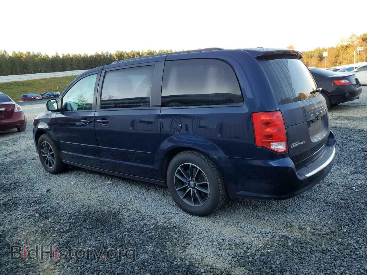 2017 DODGE CARAVAN - VIN: 2C4RDGEG1HR714683 - Фото 2