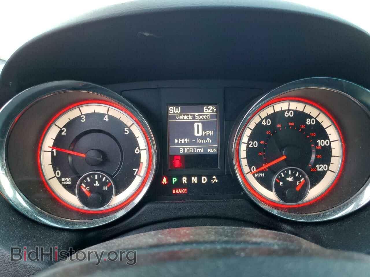 2017 DODGE CARAVAN - VIN: 2C4RDGEG1HR714683 - Фото 9
