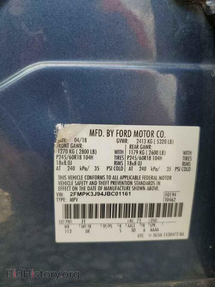 2018 FORD EDGE - VIN: 2FMPK3J94JBC01161 - Фото 13