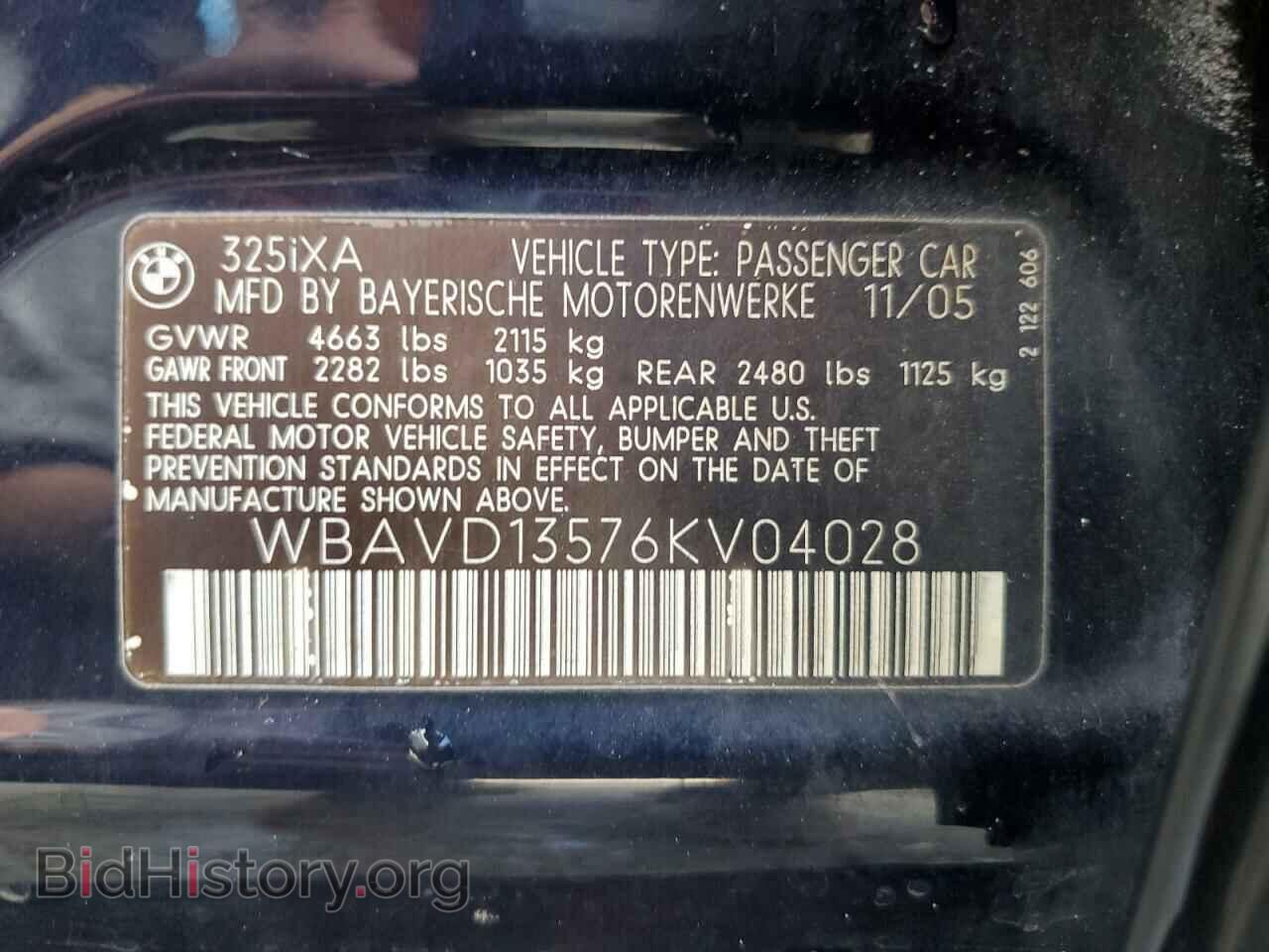 2006 BMW 3 SERIES - VIN: WBAVD13576KV04028 - Фото 13