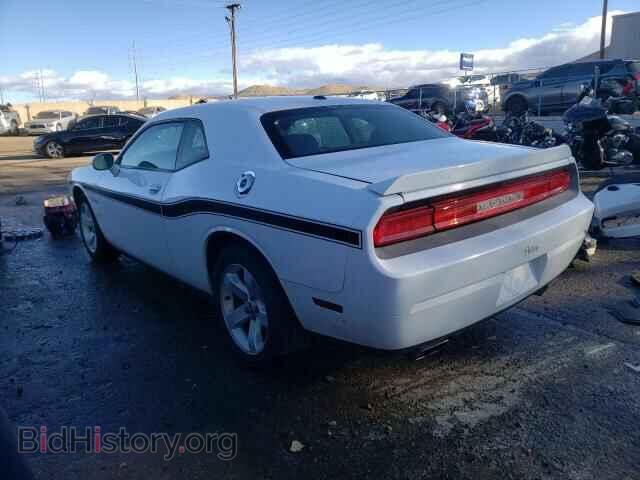 2013 DODGE CHALLENGER - VIN: 2C3CDYAG9DH683527 - Фото 2