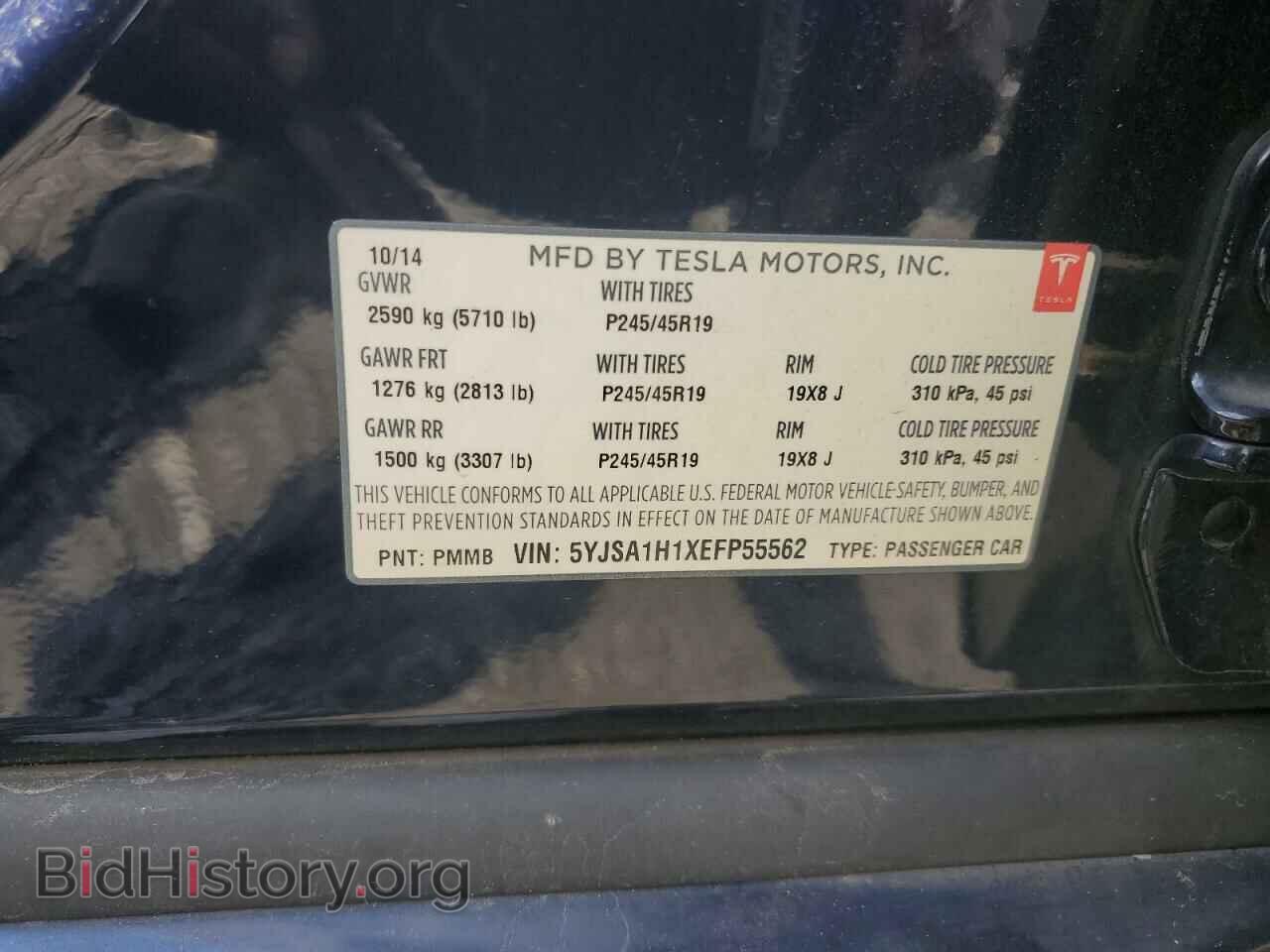 2014 TESLA MODEL S - VIN: 5YJSA1H1XEFP55562 - Фото 12