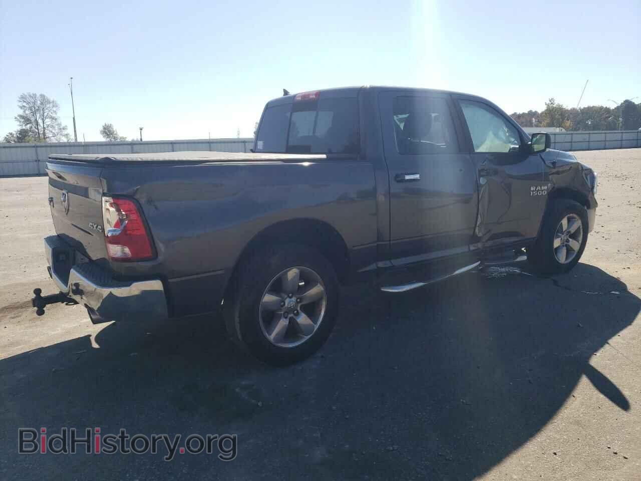 2014 RAM 1500 - VIN: 1C6RR7LT9ES432584 - Фото 3