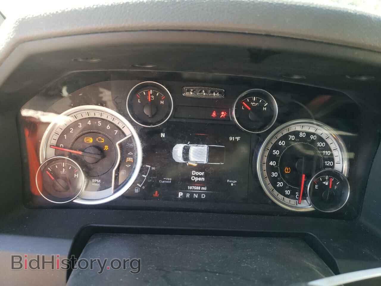2014 RAM 1500 - VIN: 1C6RR7LT9ES432584 - Фото 9