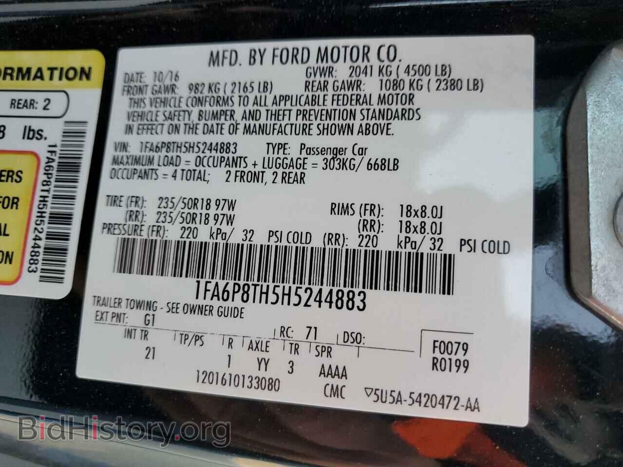 2017 FORD ALL Models - VIN: 1FA6P8TH5H5244883 - Фото 12
