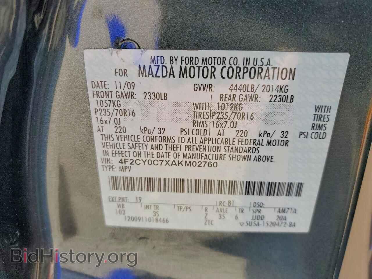 2010 MAZDA TRIBUTE - VIN: 4F2CY0C7XAKM02760 - Фото 13