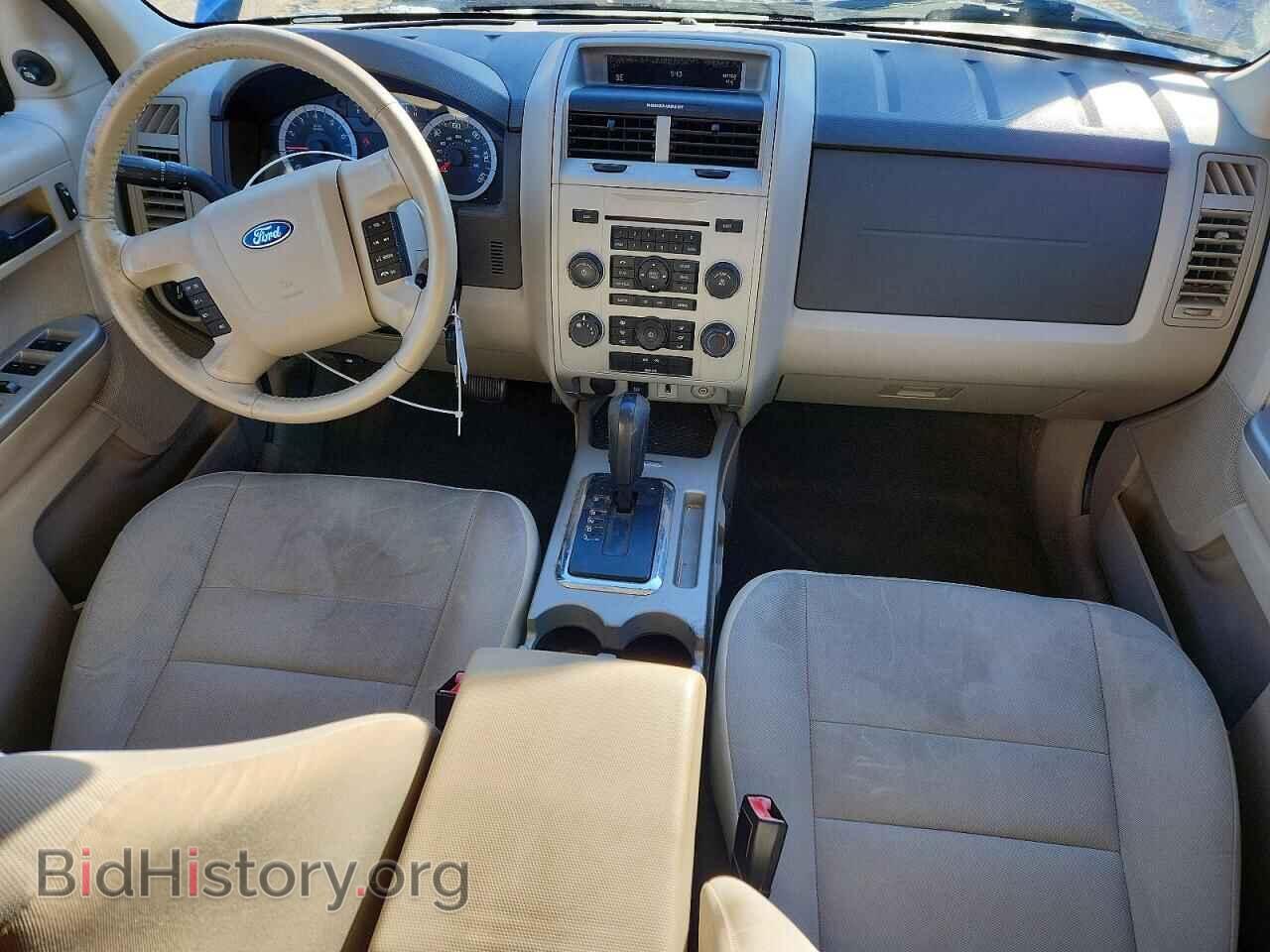 2012 FORD ESCAPE - VIN: 1FMCU9D7XCKA80988 - Фото 8