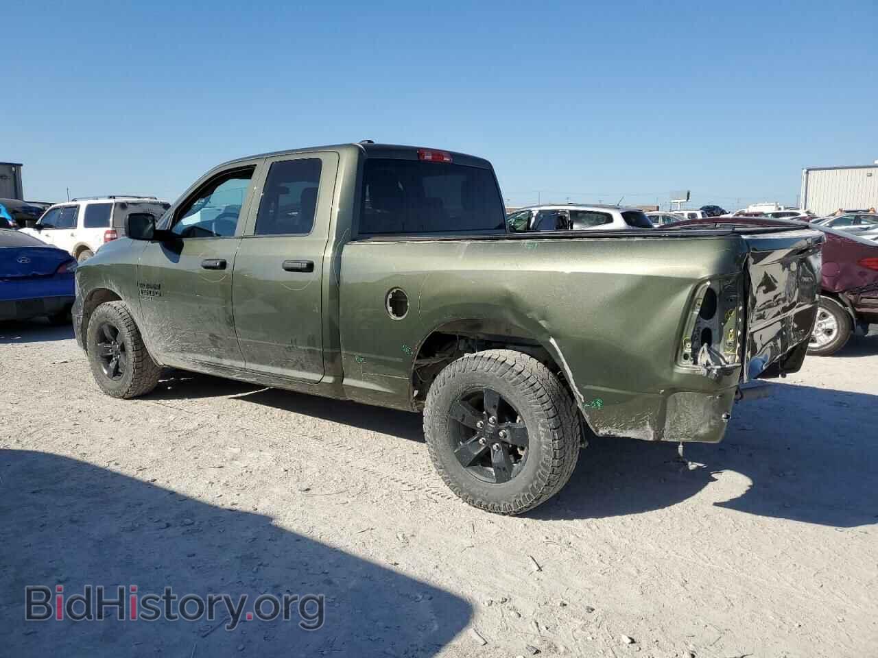 2021 RAM 1500 - VIN: 1C6RR6FG7MS563472 - Фото 2