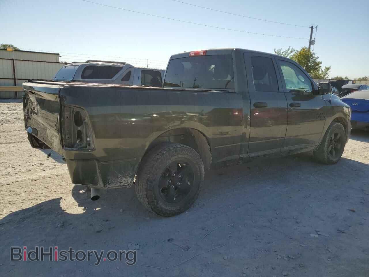 2021 RAM 1500 - VIN: 1C6RR6FG7MS563472 - Фото 3