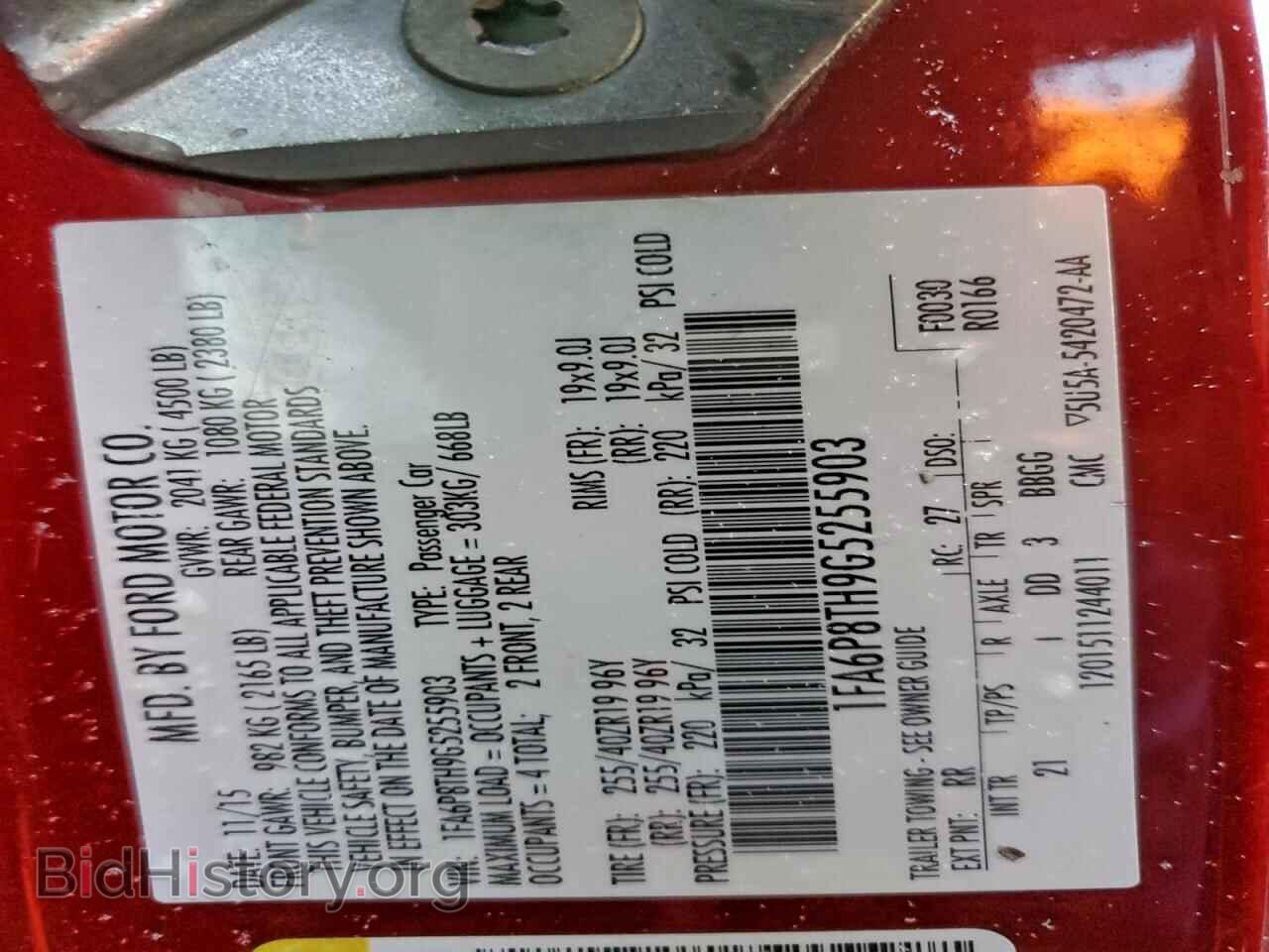 2016 FORD ALL Models - VIN: 1FA6P8TH9G5255903 - Фото 12