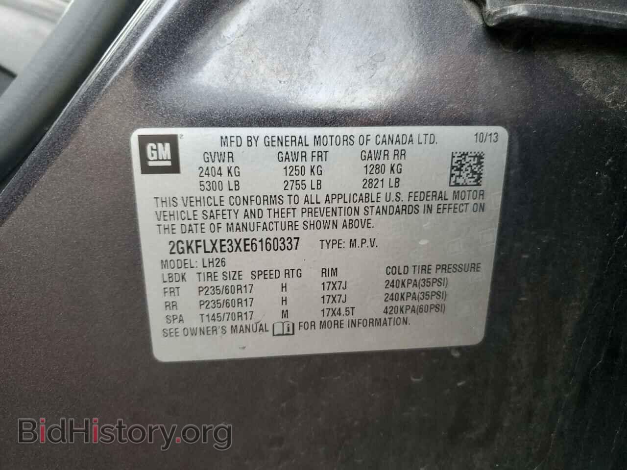 2014 GMC TERRAIN - VIN: 2GKFLXE3XE6160337 - Фото 12