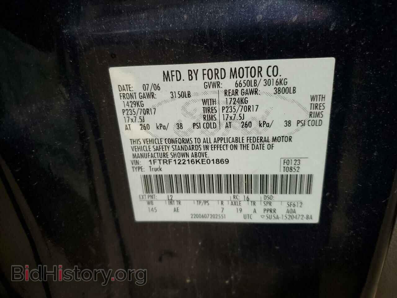 2006 FORD All Models - VIN: 1FTRF12216KE01869 - Photo 12