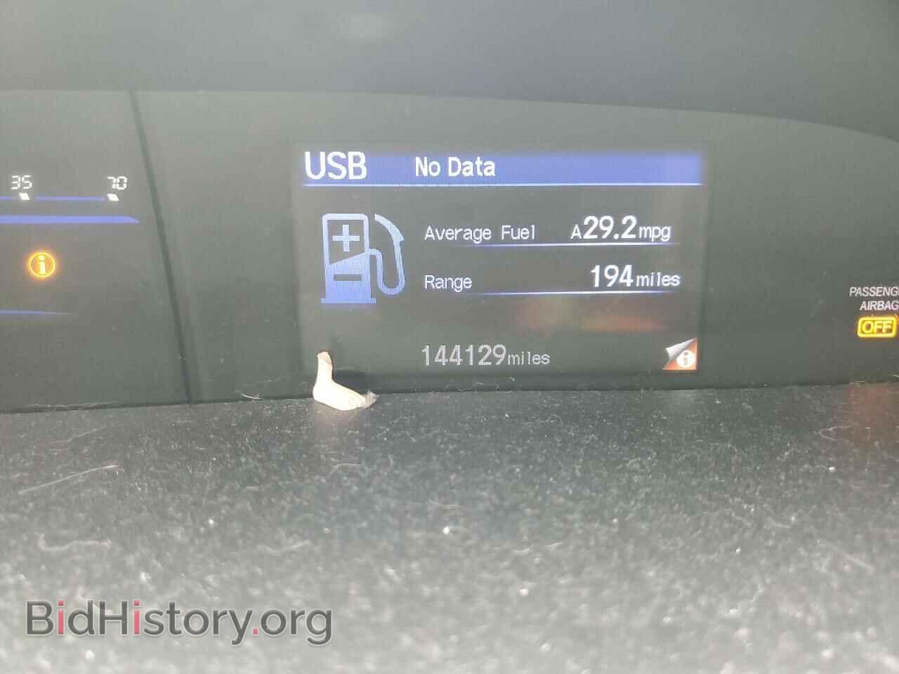 2012 HONDA CIVIC - VIN: 19XFB2F53CE051166 - Фото 9