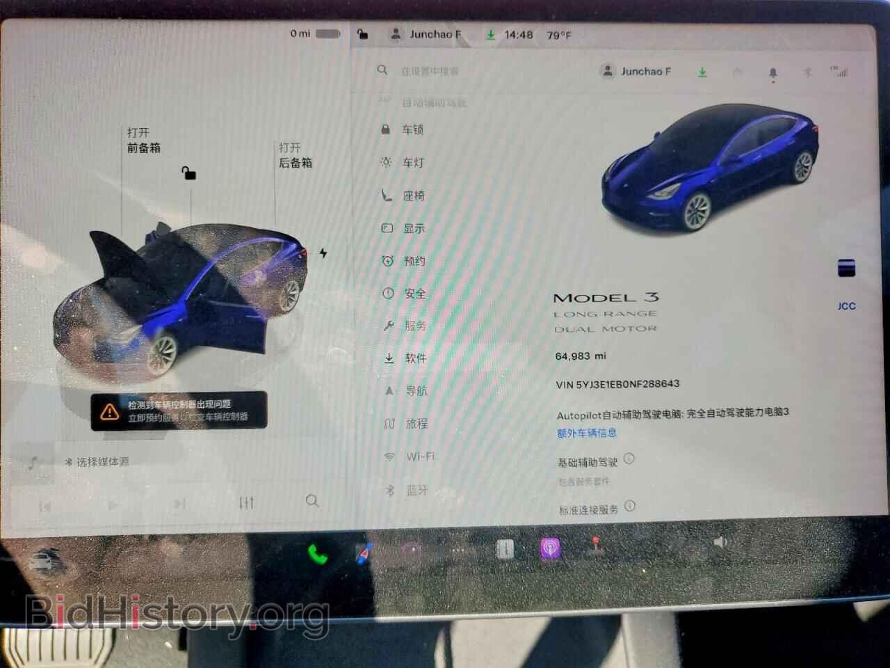 2022 TESLA MODEL 3 - VIN: 5YJ3E1EB0NF288643 - Photo 9
