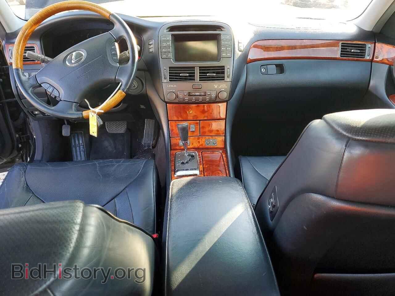 2006 LEXUS LS430 - VIN: JTHBN36F565049857 - Photo 8