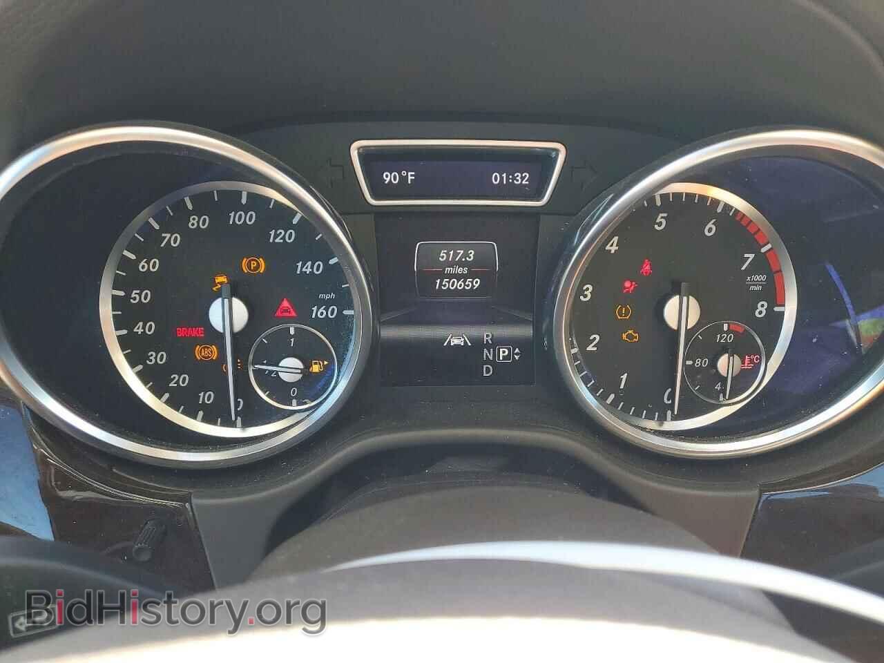 2013 MERCEDES-BENZ GL-CLASS - VIN: 4JGDF7CE7DA189032 - Фото 9