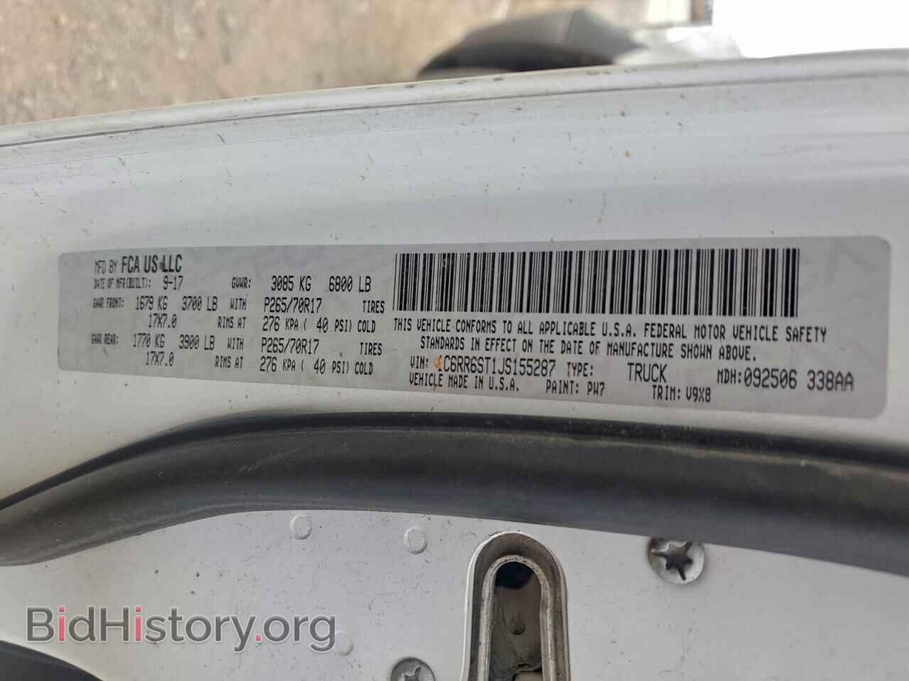 2018 RAM 1500 - VIN: 1C6RR6ST1JS155287 - Photo 12