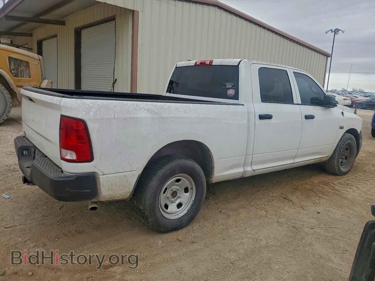 2018 RAM 1500 - VIN: 1C6RR6ST1JS155287 - Photo 3
