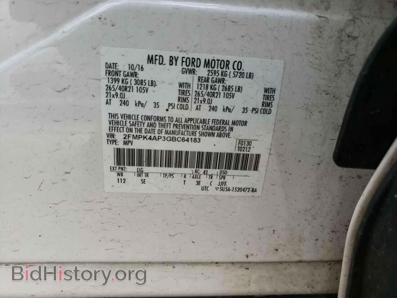 2016 FORD EDGE - VIN: 2FMPK4AP3GBC64183 - Photo 13