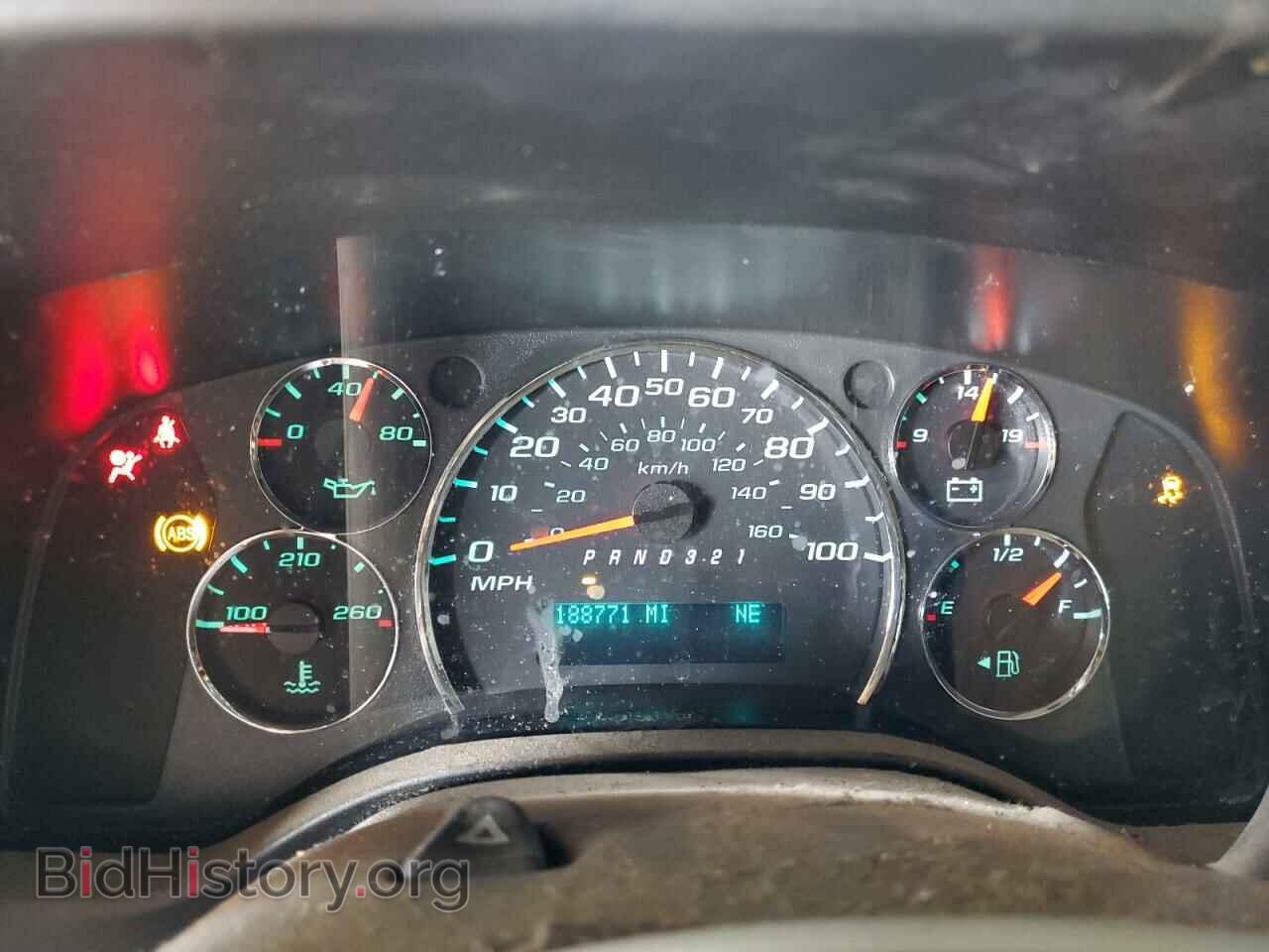 2012 CHEVROLET EXPRESS - VIN: 1GCSGAFX9C1134258 - Фото 9