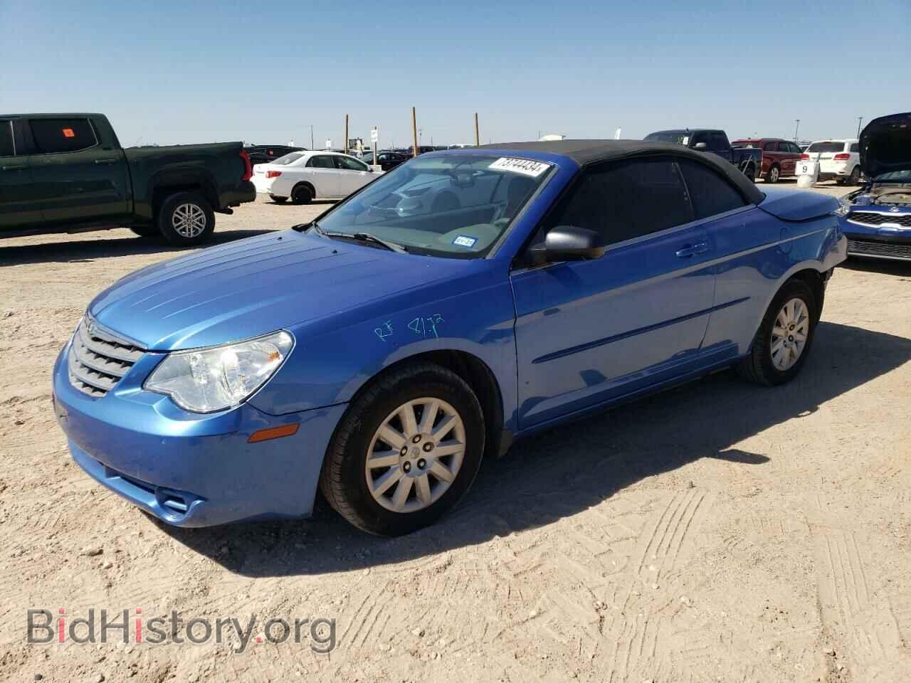 Photo 1C3LC45K58N673617 - CHRYSLER SEBRING 2008