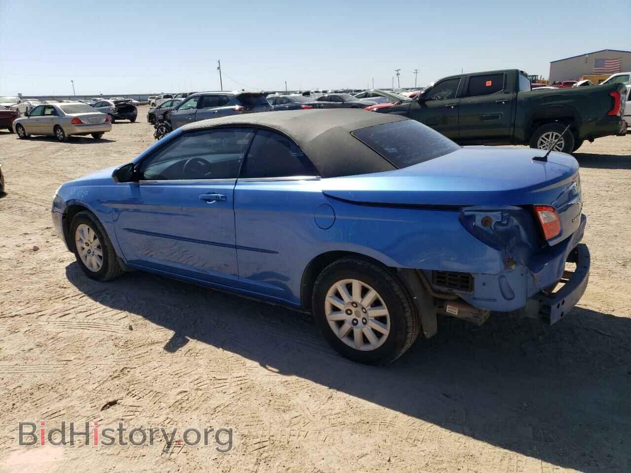 2008 CHRYSLER SEBRING - VIN: 1C3LC45K58N673617 - Фото 2