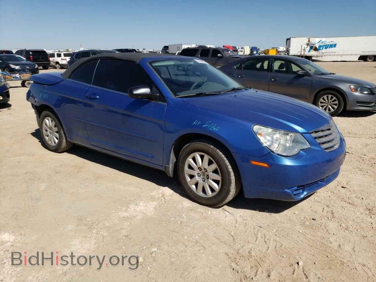 2008 CHRYSLER SEBRING - VIN: 1C3LC45K58N673617 - Фото 4