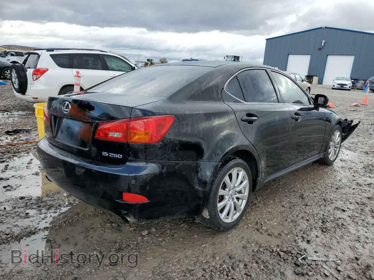 2006 LEXUS IS - VIN: JTHBK262762003951 - Photo 3