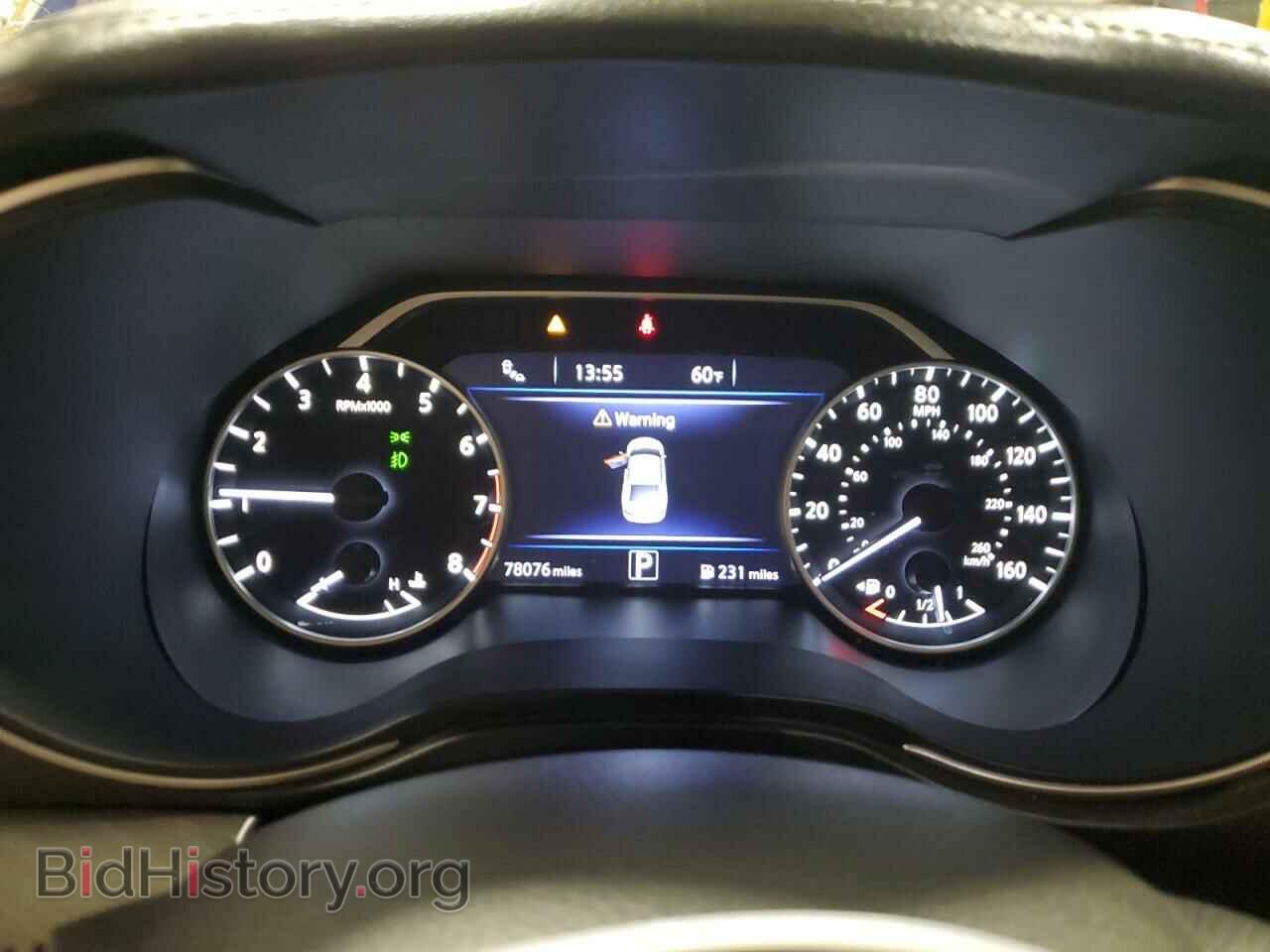 2017 NISSAN MAXIMA - VIN: 1N4AA6AP8HC456389 - Фото 9