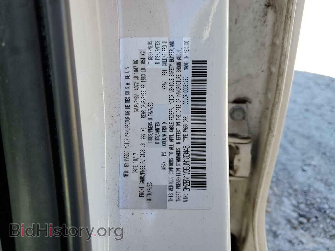 2018 MAZDA 3 - VIN: 3MZBN1V39JM183445 - Фото 13