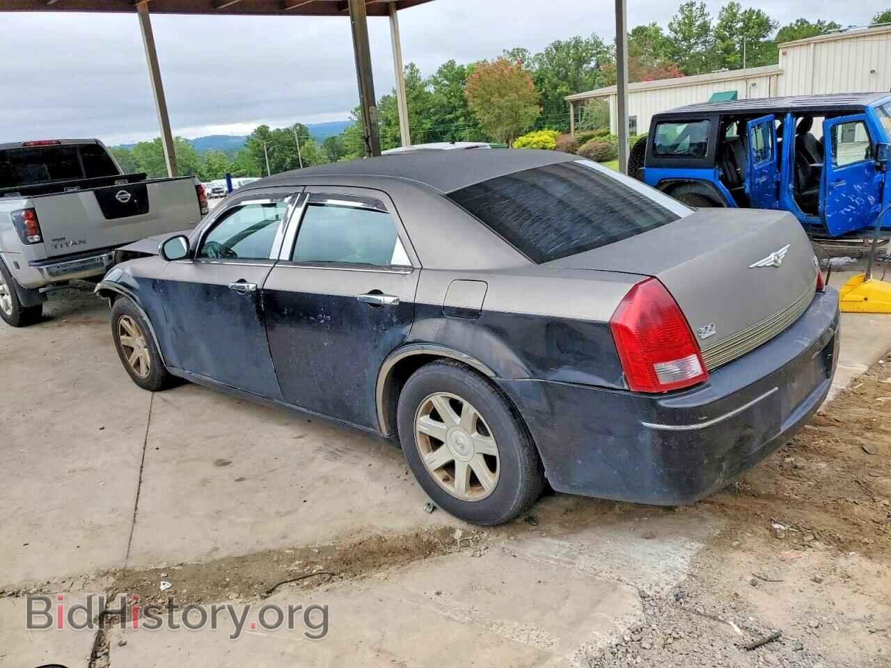 2005 CHRYSLER 300 - VIN: 2C3JA53G45H587883 - Фото 2