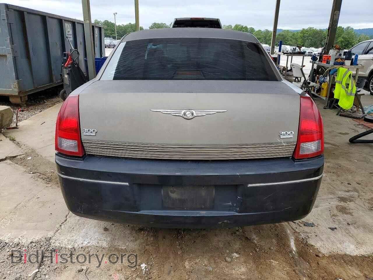 2005 CHRYSLER 300 - VIN: 2C3JA53G45H587883 - Фото 6