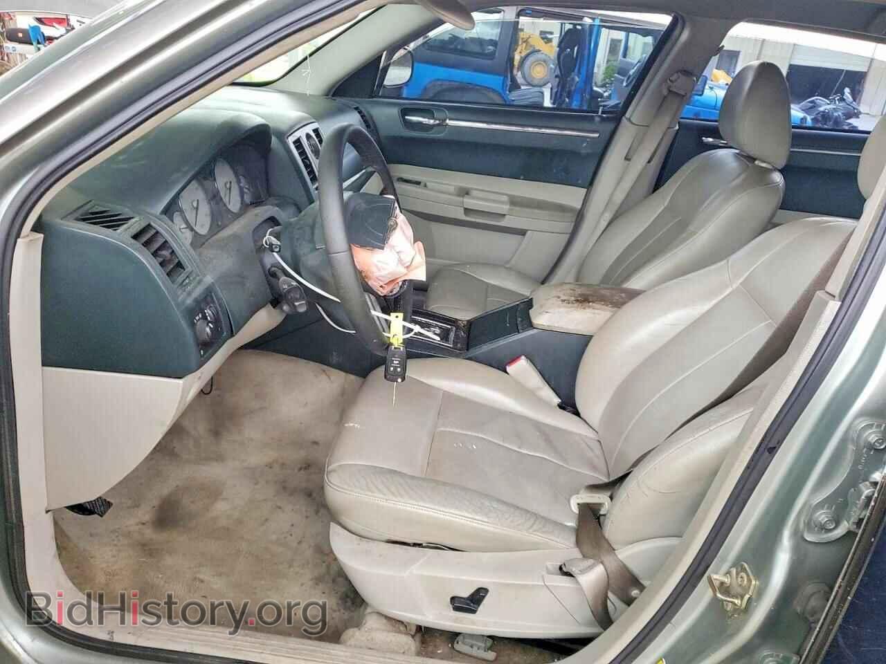 2005 CHRYSLER 300 - VIN: 2C3JA53G45H587883 - Фото 7