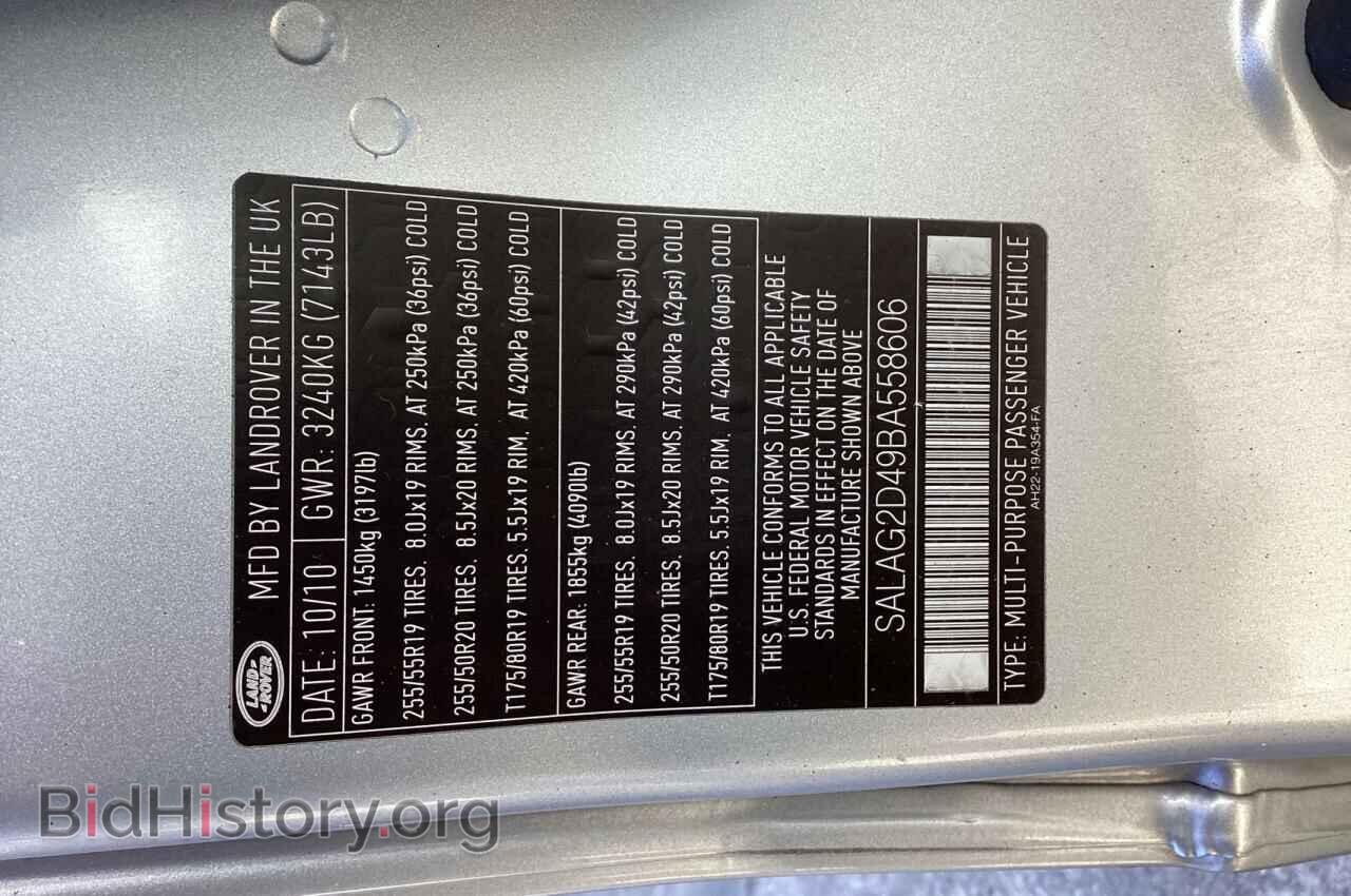 2011 LAND ROVER LR4 - VIN: SALAG2D49BA558606 - Фото 10
