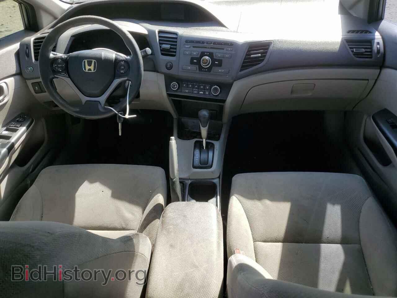 2012 HONDA CIVIC - VIN: JHMFB2F54CS000738 - Фото 8