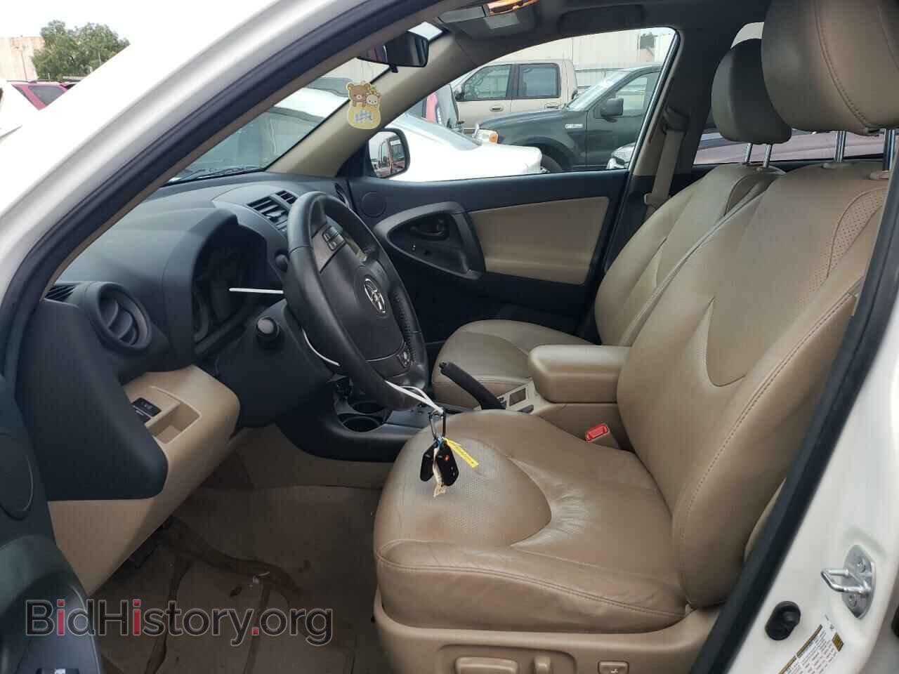 2009 TOYOTA RAV4 - VIN: 2T3ZF31V79W006128 - Фото 7