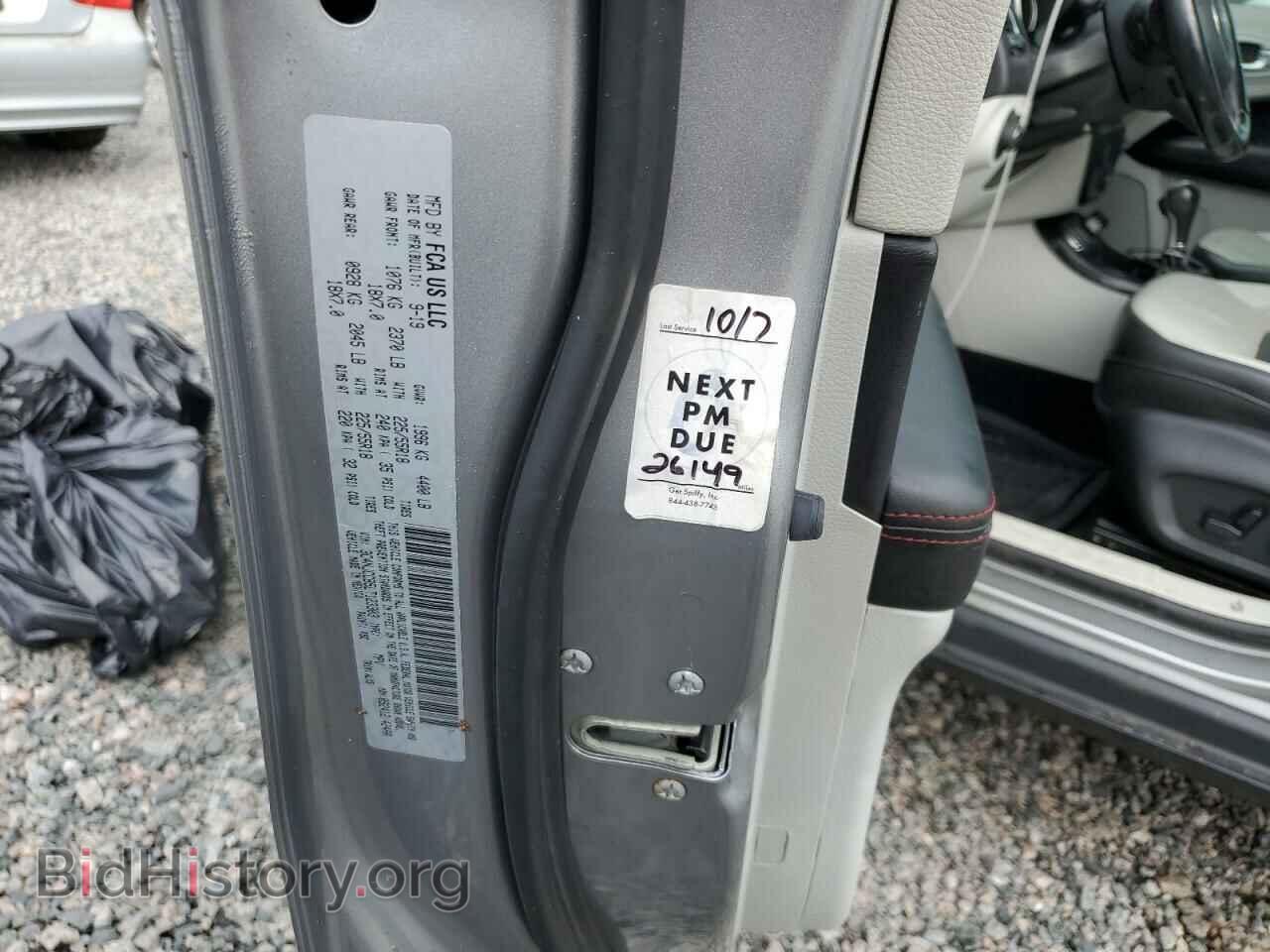 2020 JEEP COMPASS - VIN: 3C4NJCCB5LT123303 - Photo 14