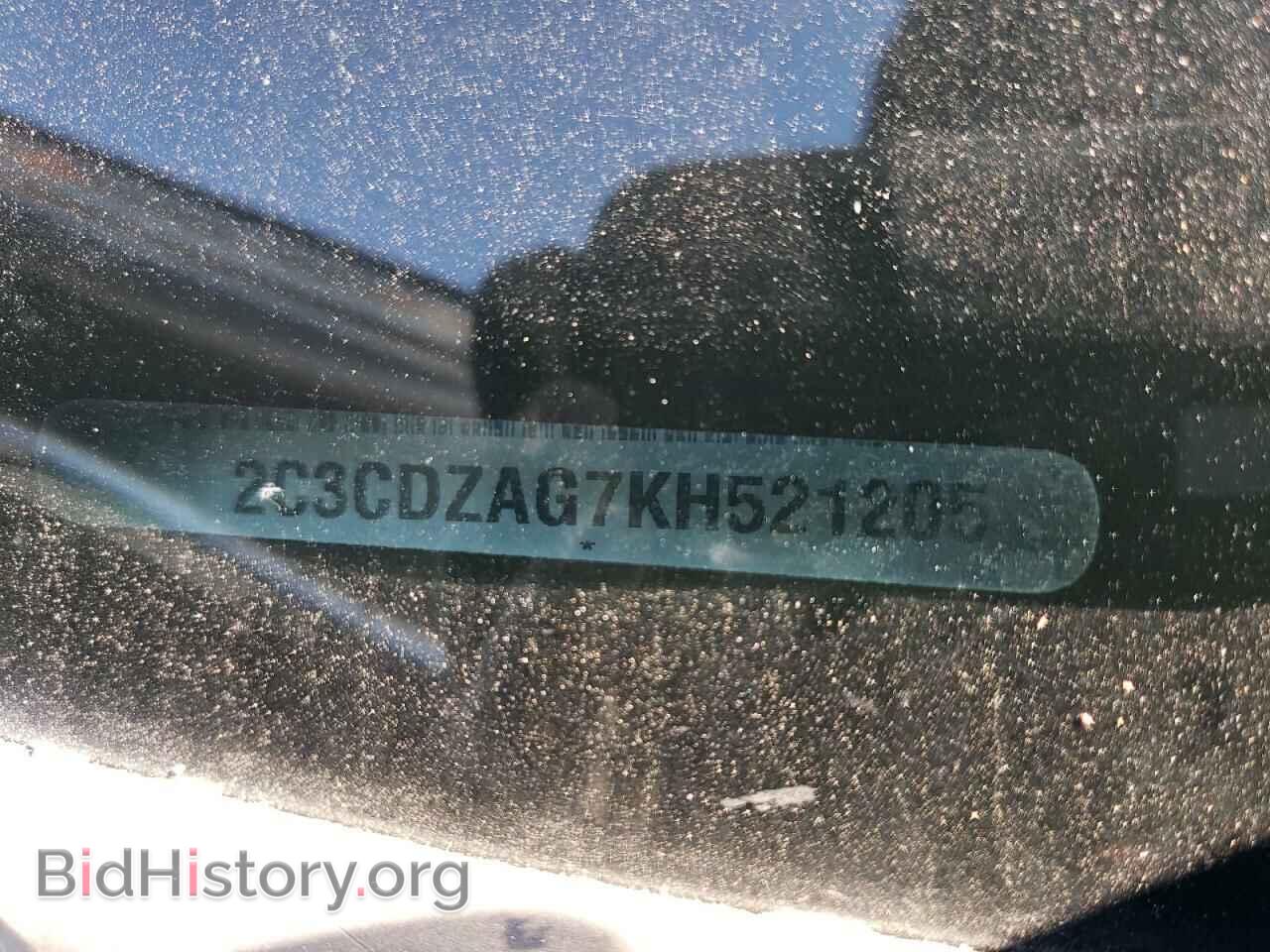 2019 DODGE CHALLENGER - VIN: 2C3CDZAG7KH521205 - Фото 12