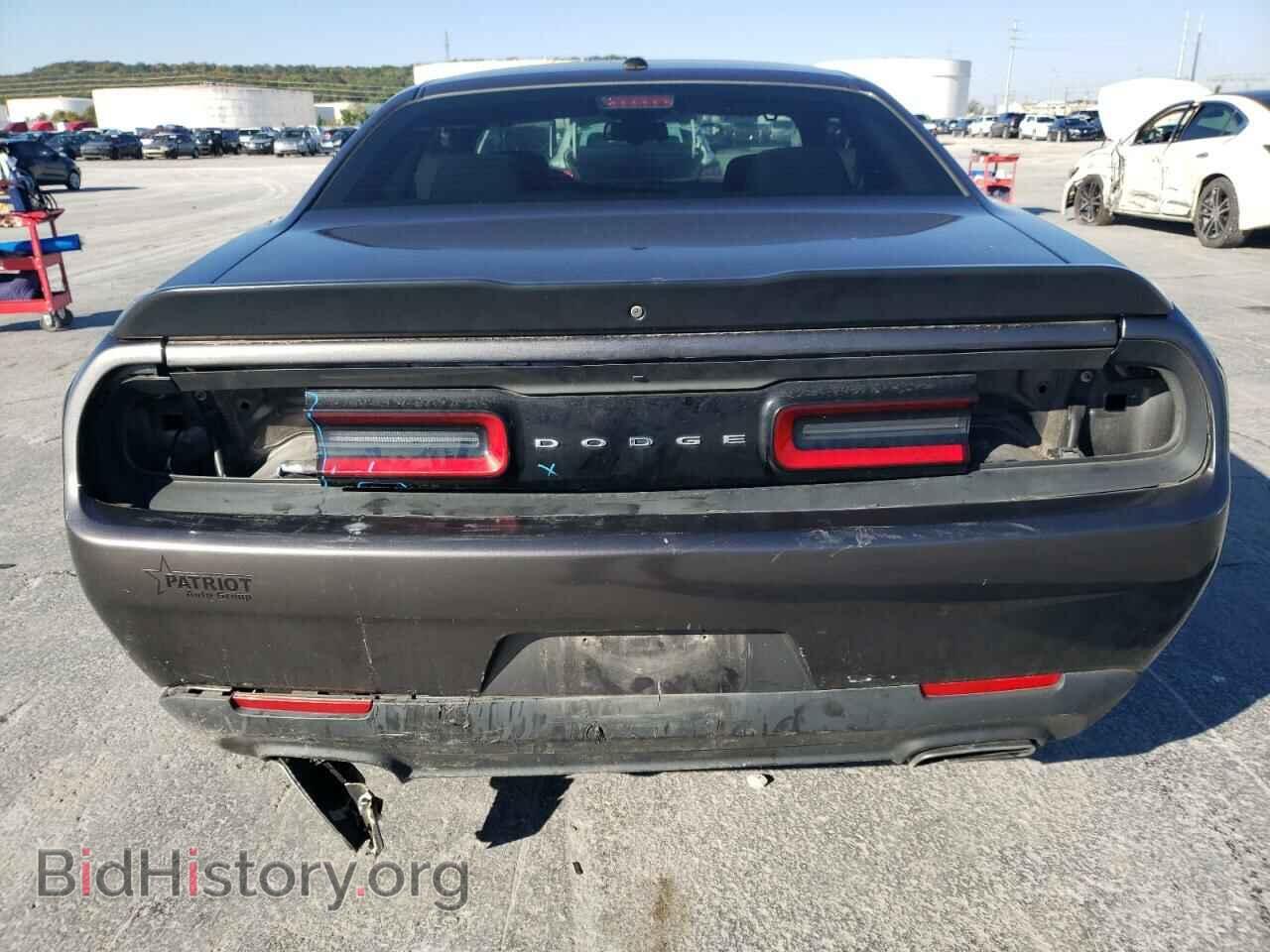 2019 DODGE CHALLENGER - VIN: 2C3CDZAG7KH521205 - Фото 6