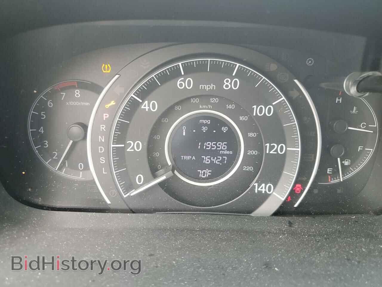 2016 HONDA CRV - VIN: 2HKRM3H77GH556012 - Фото 9