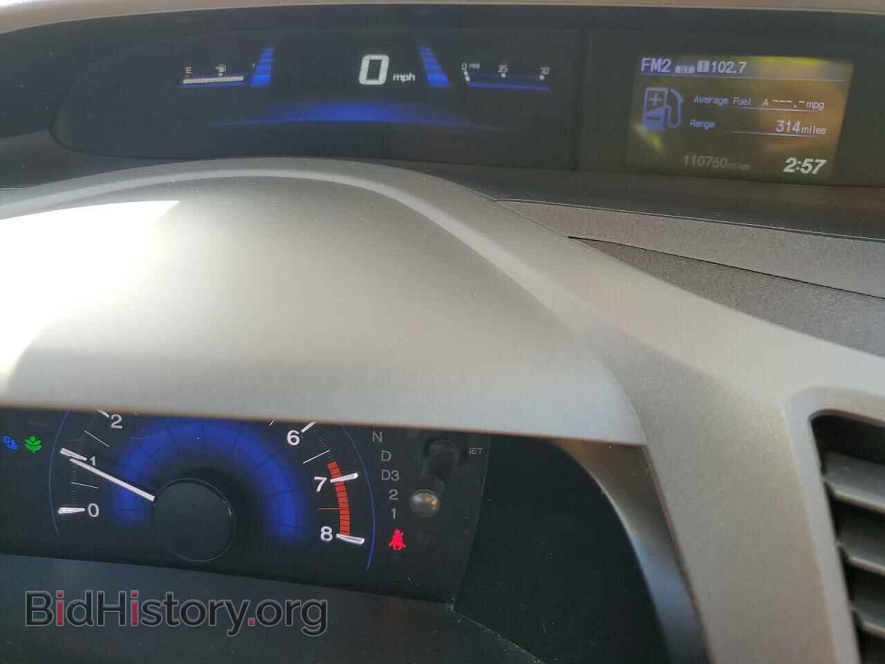 2012 HONDA CIVIC - VIN: 19XFB2F56CE344396 - Фото 9