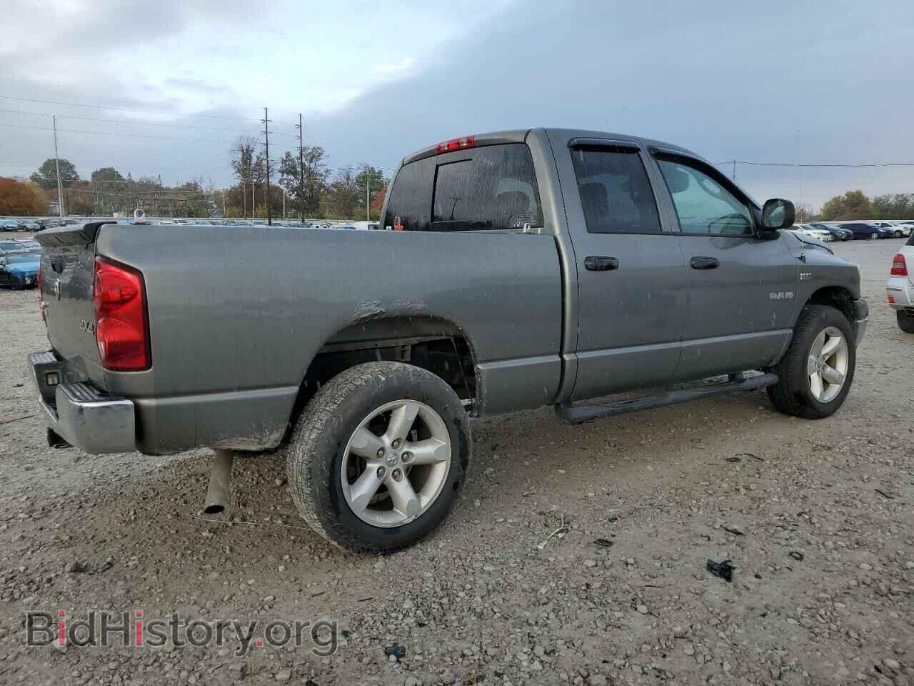 2008 DODGE RAM 1500 - VIN: 1D7HU18298S574024 - Фото 3