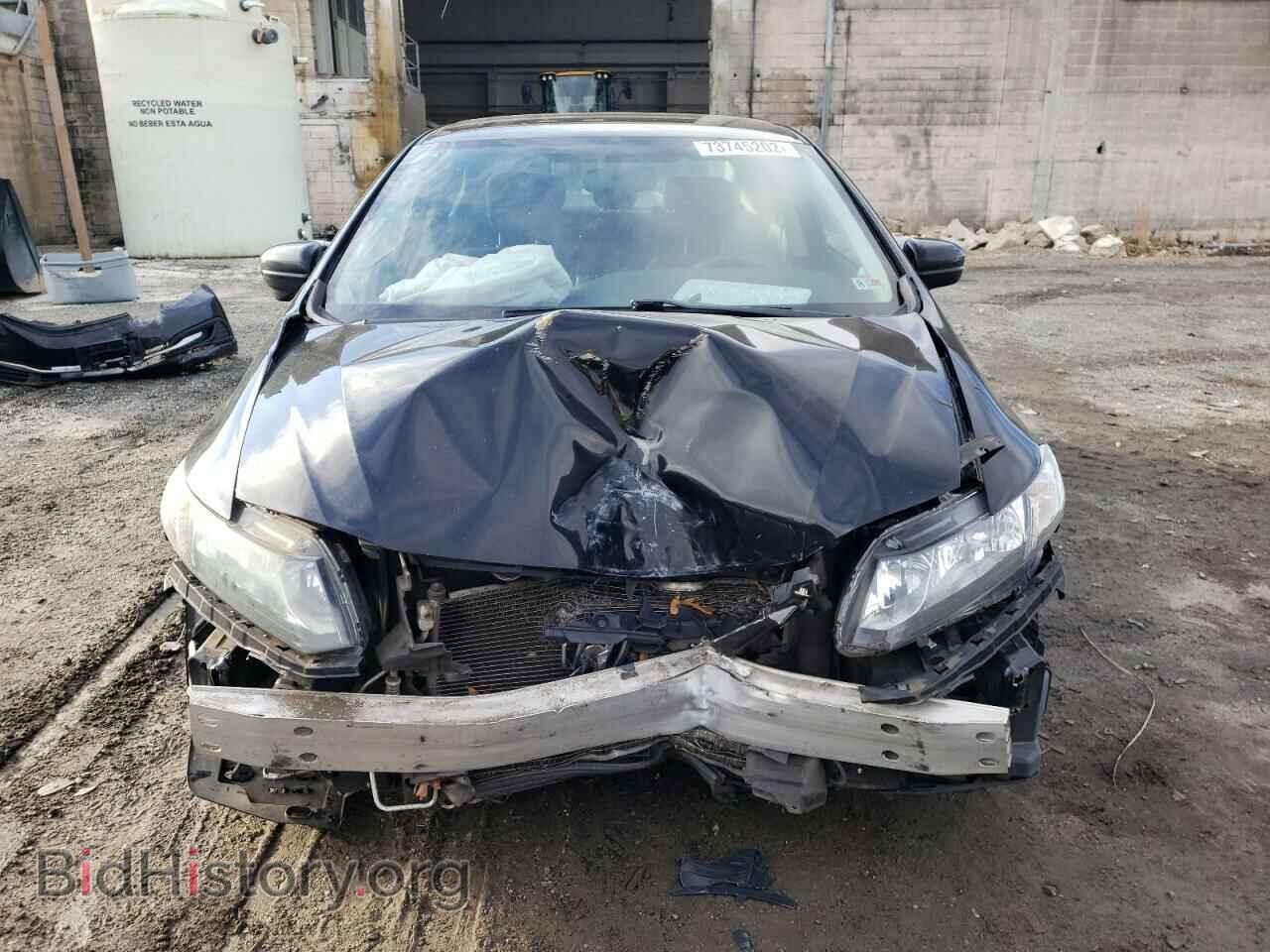 2015 HONDA CIVIC - VIN: 19XFB2F70FE055908 - Фото 5