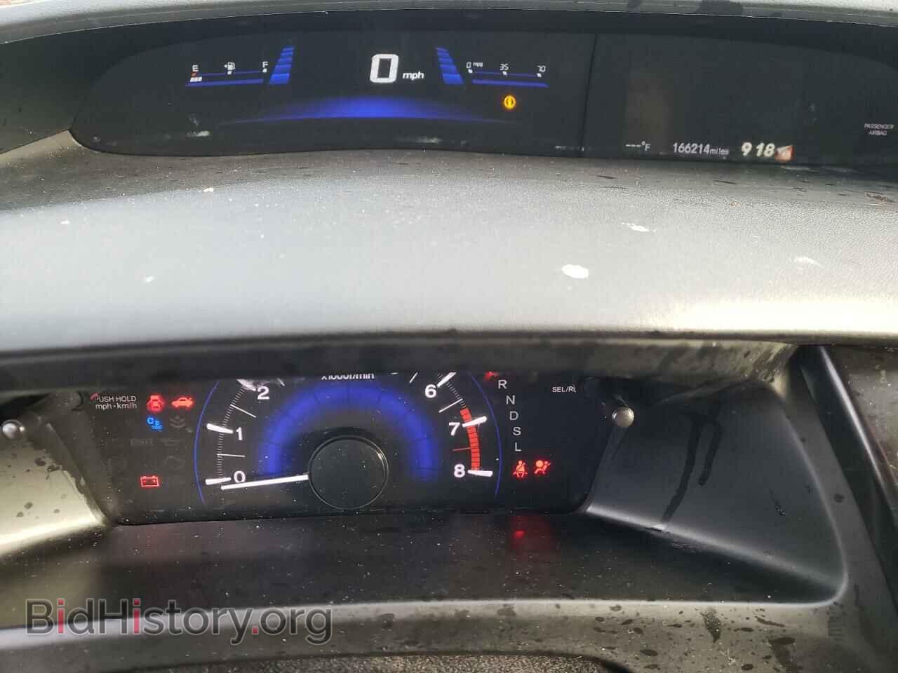 2015 HONDA CIVIC - VIN: 19XFB2F70FE055908 - Фото 9